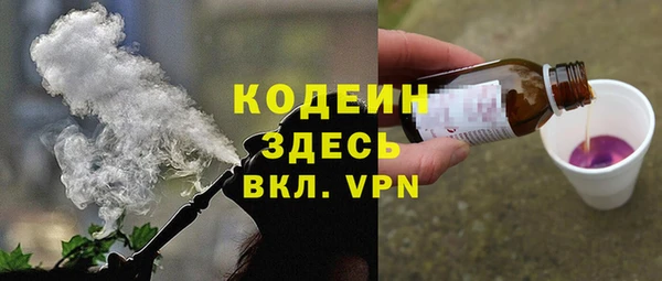 круглые Беломорск