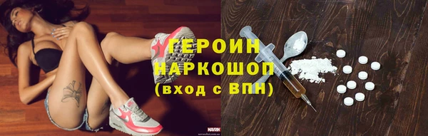 apvp Белокуриха
