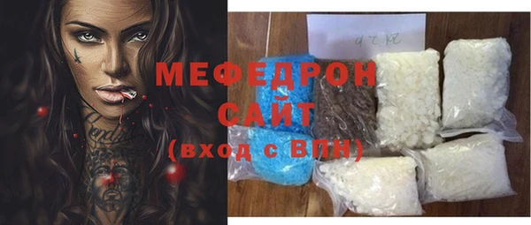 apvp Белокуриха