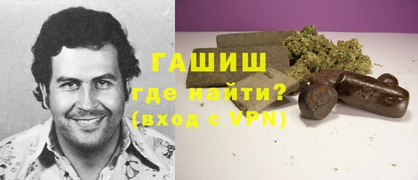 apvp Белокуриха