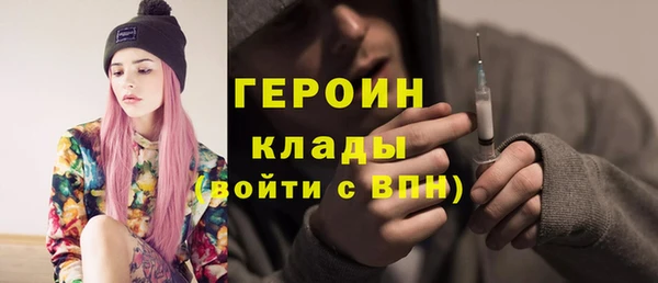 apvp Белокуриха