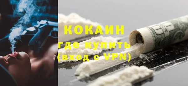 круглые Беломорск