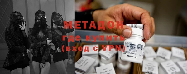 круглые Беломорск