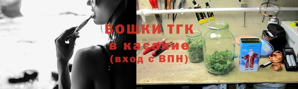 трава Белоозёрский