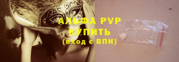 круглые Беломорск
