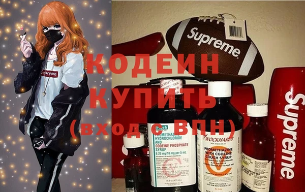 apvp Белокуриха