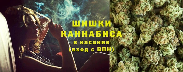 трава Белоозёрский