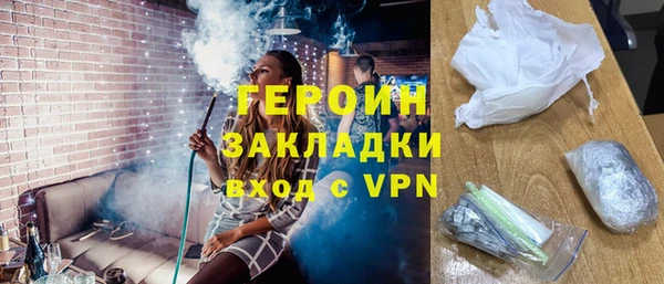 круглые Беломорск