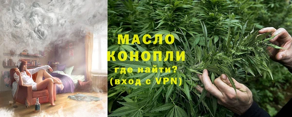 круглые Беломорск