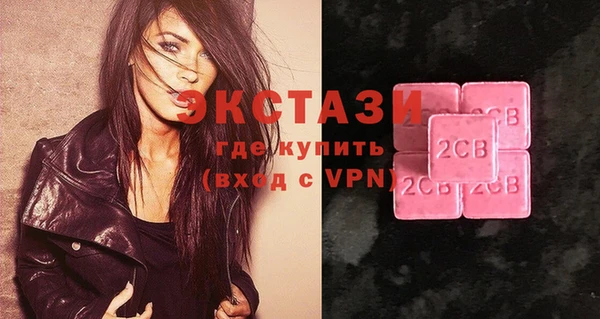 трава Белоозёрский