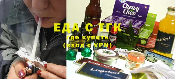 apvp Белокуриха