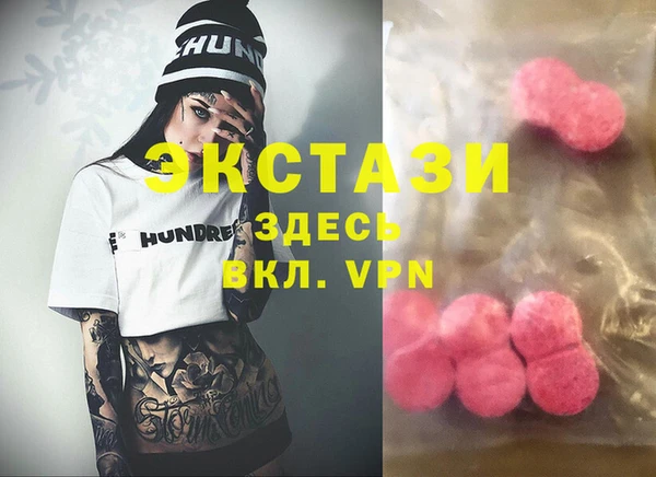 круглые Беломорск