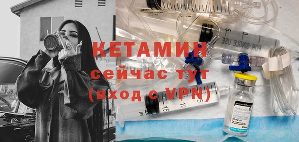apvp Белокуриха
