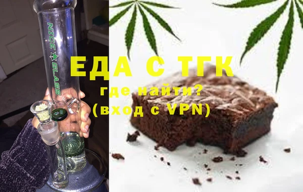 круглые Беломорск
