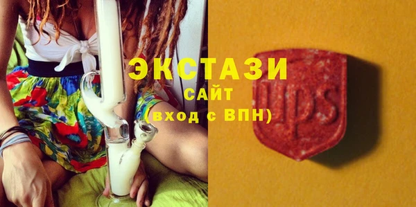 круглые Беломорск