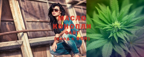 круглые Беломорск