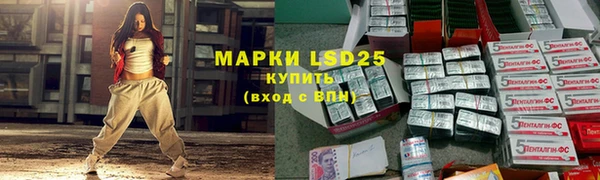 круглые Беломорск