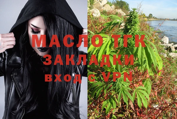 трава Белоозёрский