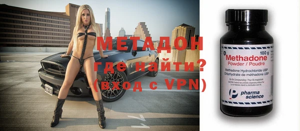 трава Белоозёрский
