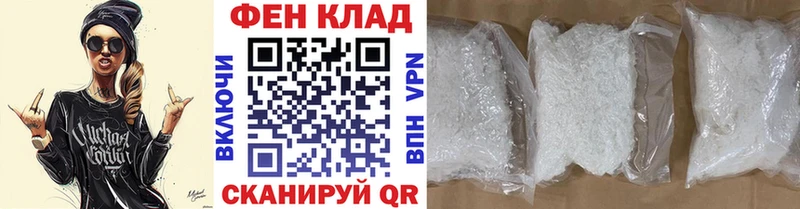 Первитин винт  Ермолино 