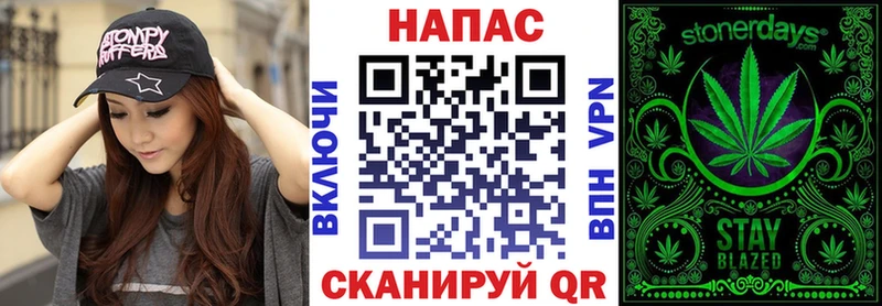 Бошки марихуана MAZAR  Ермолино 